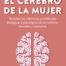 El cerebro de la mujer